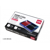 得力9865，双色快干印台