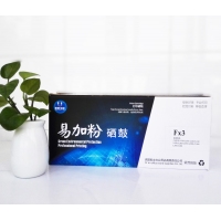 FX3 朝阳U品 硒鼓(CAN)