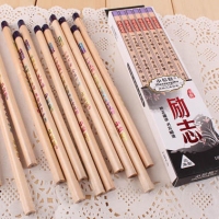 小松树3012，盒装三角励志铅笔-HB学生铅笔-12支/盒-HJ3012