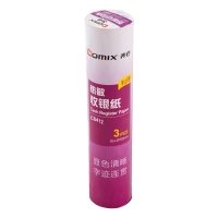 齐心C6412，利捷 高清收银纸80MM*Ф50MM