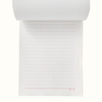 （特价款）朝阳16K40张，精品备课本（1/10/240）70g道林纸，特厚超好用，好评如潮！！