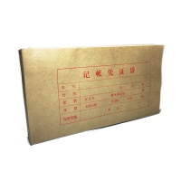 14CM凭证袋 14*27CM  凭证 财务用品