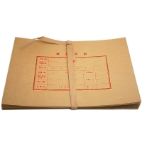 A4帐薄封面21.5*31CM（1/20/1000）A4帐皮 凭证 财务用品
