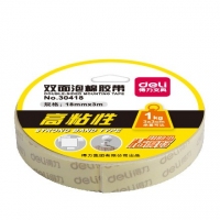 得力30418，18mm*3米eva泡棉双面胶带，泡沫胶带/海绵胶-爆款