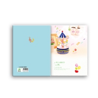 朝阳D32K40型，卡通软抄本（1/10/680）学生软抄本/胶装软抄本/学生笔记本