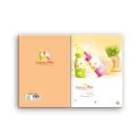 朝阳D32K60型，卡通软抄本（1/10/480）学生软抄本/胶装软抄本/学生笔记本