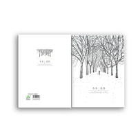 朝阳D32K60型，卡通软抄本（1/10/480）学生软抄本/胶装软抄本/学生笔记本