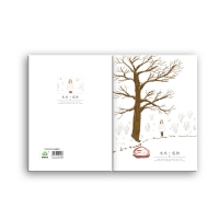 朝阳D32K60型，卡通软抄本（1/10/480）学生软抄本/胶装软抄本/学生笔记本