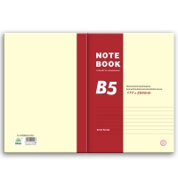 朝阳B580型，精品办公软抄本，18K80页软抄本