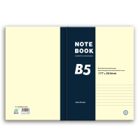 朝阳B580型，精品办公软抄本，18K80页软抄本