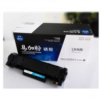 UH283E 朝阳U品 易加粉黑色硒鼓（HP)适用于惠普HP83A/惠普M126...