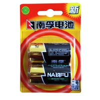 南孚 LR14-2B干电池2号碱性电池2粒挂卡装