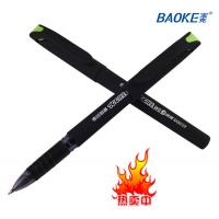 W5 宝克 考试专用笔