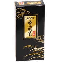 S21 宝克 书法笔（中楷）