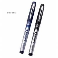 PC-958 宝克 0.7mm中性笔-黑色