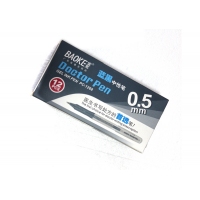 PC1268 宝克 0.5mm中性笔-蓝黑