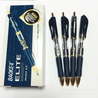 PS-1913 宝克 按动中性笔-蓝黑