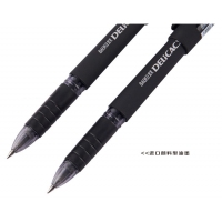 PC1998 宝克 磨砂杆中性笔（0.5mm）
