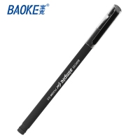 2368 宝克 0.5mm中性笔-黑色