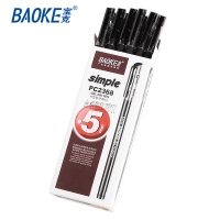 2368 宝克 0.5mm中性笔-黑色