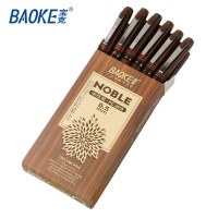 2418 宝克 0.5mm中性笔-黑色