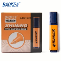 4904 宝克 荧光笔