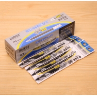 PS-1800 宝克 彩虹系列0.7mm超大容量中性笔芯