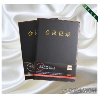 77118 承美 18K58张皮面会议记录本