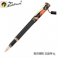 PS-80 毕加索 帕弗洛时尚金笔