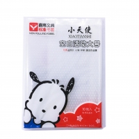 小天使 16K本子皮，手工书皮 大号手工精制本子皮-10个装