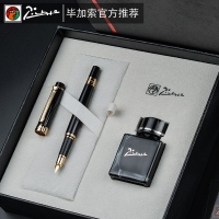 PS-5505 毕加索 礼品钢笔