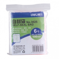 得力3025，自封袋-6号/170×120mm（100只装）