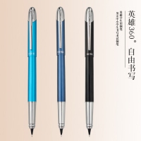 001 英雄 钢笔