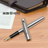 704 英雄 钢笔