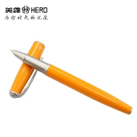 1513 英雄 钢笔