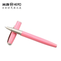 1513 英雄 钢笔