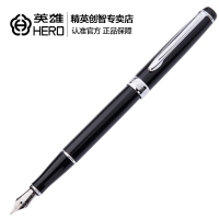 1703 英雄 卢浮宫时尚礼品钢笔