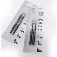 白雪N05-2，0.5mm直液笔笔芯（2支装），水性笔芯-黑色笔芯，6605升级...