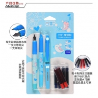 白雪FP5101，2+6卡装墨囊钢笔