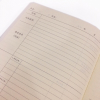 本子铺16K80型，读书笔记/摘抄本/词语记录本/16K80页缝线本