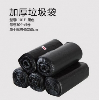 齐心L101/E， 中号加厚垃圾袋45*50cm 30只