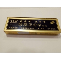 百灵鸟 140型通用特浓长杆圆珠笔芯-100支装-黑色，黑色圆珠笔芯