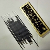 百灵鸟 140型通用特浓长杆圆珠笔芯-100支装-黑色，黑色圆珠笔芯