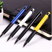 优好6505，办公书写圆珠笔(YH6505)