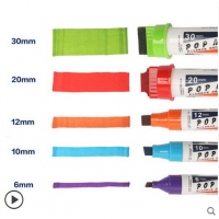 宝克 POP20 20mmPOP广告笔，唛克笔，POP笔，麦克笔，马克笔，手绘POP海报笔