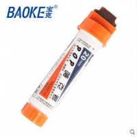 宝克 POP20 20mmPOP广告笔，唛克笔，POP笔，麦克笔，马克笔，手绘POP海报笔