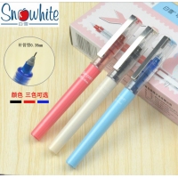 白雪X88-3,直液式0.38mm走珠笔-3支卡装,会计/学生中性笔,水性笔签字笔