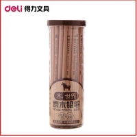 S908 得力 50支筒装原木铅笔