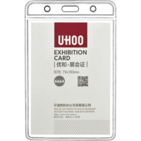 优和6664，软质PVC展会证