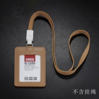 优和6806，皮质证件卡套/胸卡/工作证/学生工牌/门禁/公交卡套/证件套/员工...